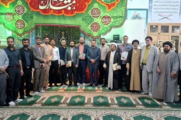 آیین تقدیر از ۷۰ معلم جهادی در مسجد انصارالحسین(ع) قم