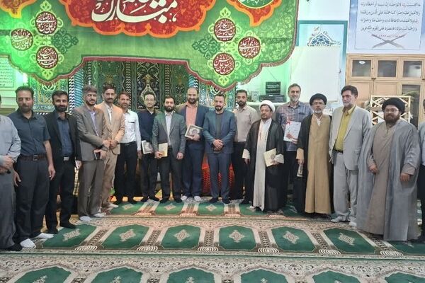 آیین تقدیر از ۷۰ معلم جهادی در مسجد انصارالحسین(ع) قم
