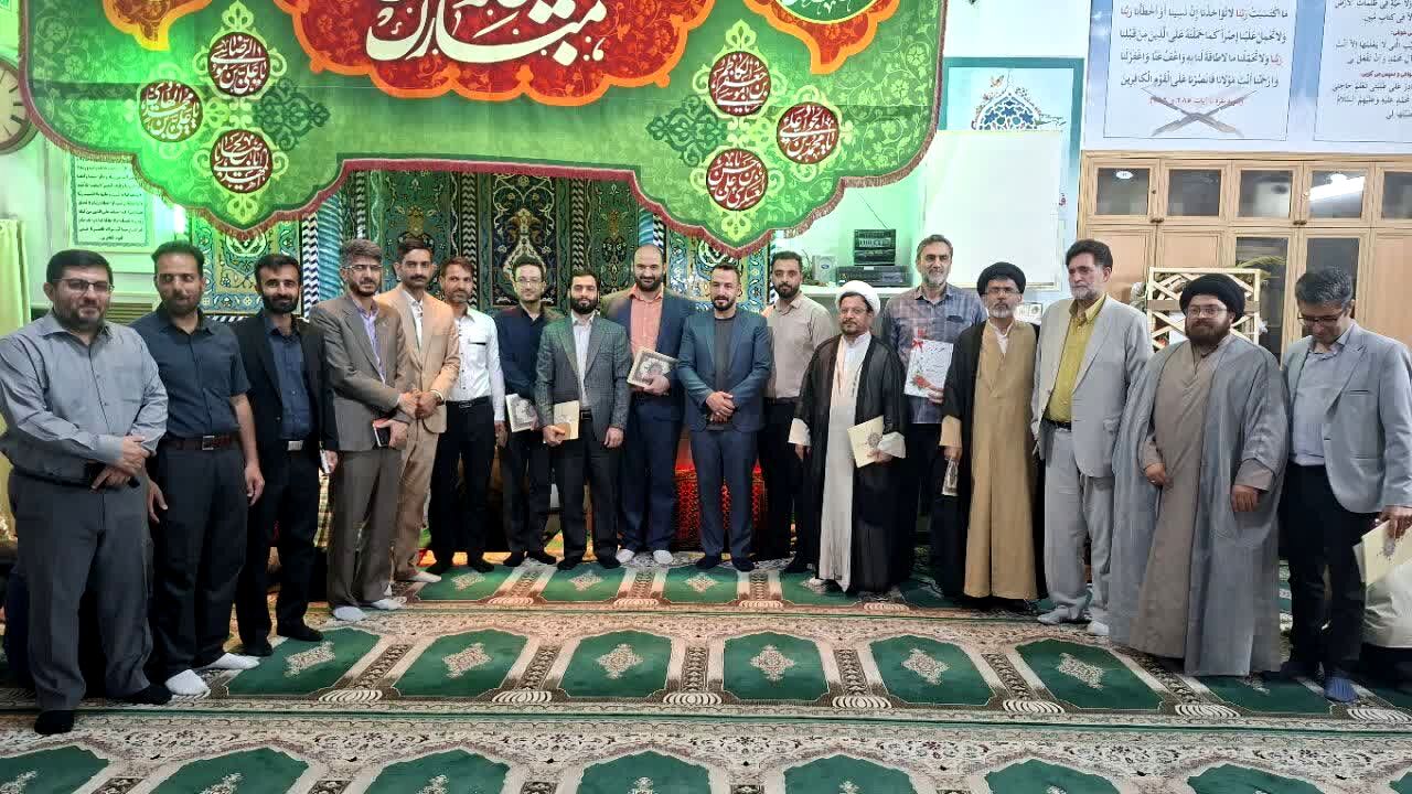 آیین تقدیر از ۷۰ معلم جهادی در مسجد انصارالحسین(ع) قم