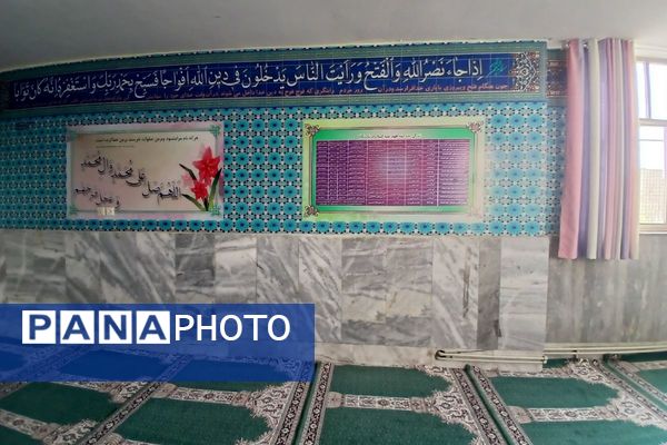 غبارروبی نماز‌خانه‌های مدارس شهرستان ملارد در آستانه آغاز سال تحصیلی 