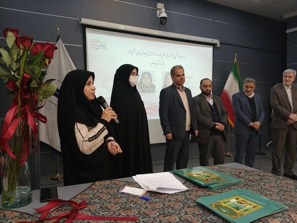 آیین تکریم و تجلیل از پژوهشگران برتر ناحیه۶