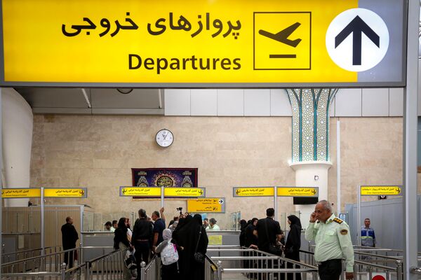 اعزام مسافران اربعینی از فرودگاه شهید بهشتی اصفهان به نجف اشرف