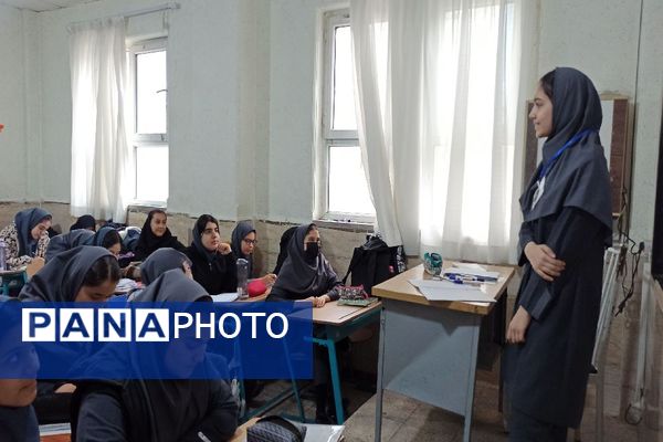 طرح مدام در دبیرستان دخترانه ۱۳ آبان