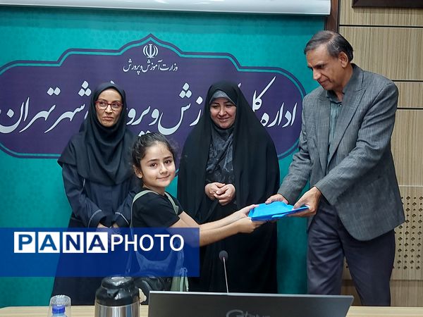 درخشش برگزیدگان پویش «یاریگران زندگی» در تهران