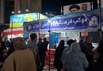 فرهنگیان و دانش‌آموزان پای کار نظام در چهل‌و‌هشتمین شب