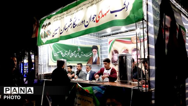 طنین اتحاد در شصت و هفتمین شب فامنین