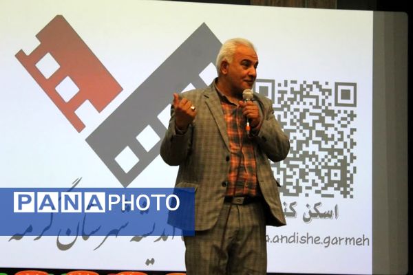 جشنواره هویت ملی اسلامی کودکستان‌های شهرستان گرمه