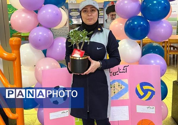 طرح امیدستان و المپیاد ورزشی درون مدرسه‌ای در دبستان آرمینه مصلی نژاد ناحیه 6 