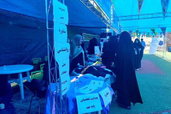 مرحله استانی چهل و دومین مسابقات قرآن عترت ونماز دختر فارس