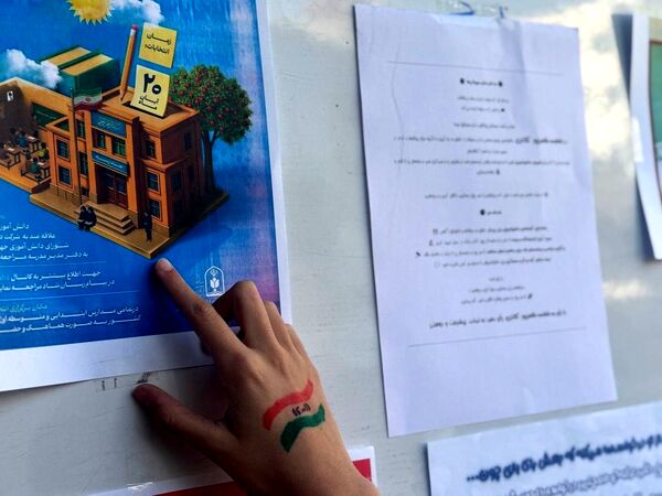 بیست و هشتمین انتخابات شورای دانش‌آموزی در دبیرستان فرزانگاه ۵ ناحیه سه