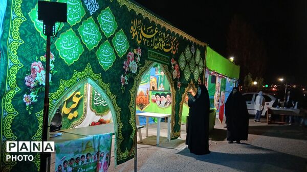 جشن عید غدیر خم در تویسرکان