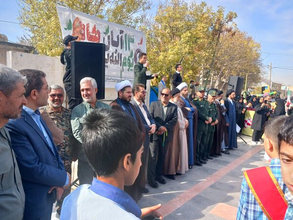 راهپیمایی روز 13 آبان در کوچه‌های شهر رضویه