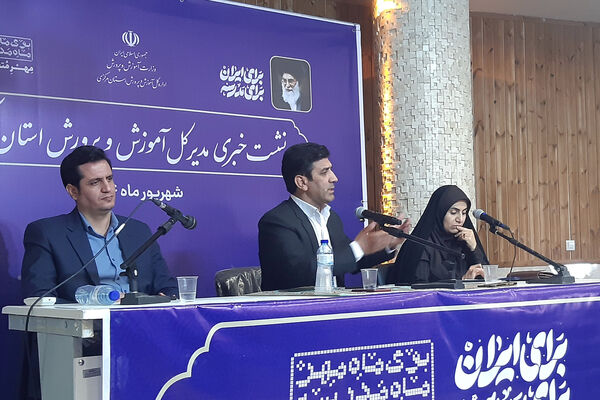 شبکه شاد، نماد بزرگ‌ترین پلتفرم آموزشی ایران است