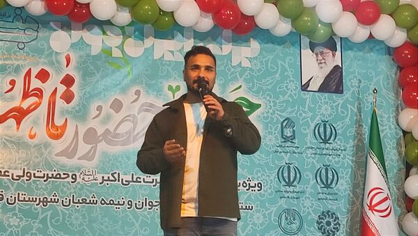جشن میلاد امام زمان(عج) در قائمشهر