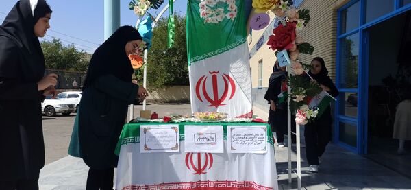 زنگ مهر و مقاومت در مدرسه مردانی آذر ناحیه ۲ تبریز