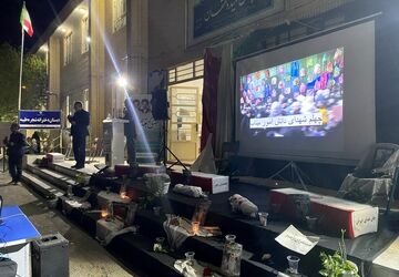 چهلم شهدای میناب در شهرستان باخرز