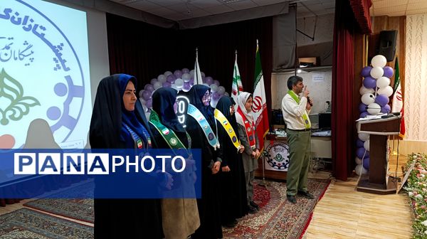 گارگاه آموزشی یاور مربیان تشکیلات پیشتازان جهادی مدارس نیشابور