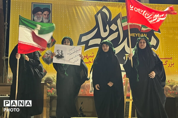 «میدان‌یار» در جاجرم؛ رقابت پرشور مردان، زنان و نوجوانان در کنار مردم