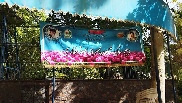 اولین صبحگاه پایه دهمی دبیرستان شاهد ابوذر غفاری نیشابور 