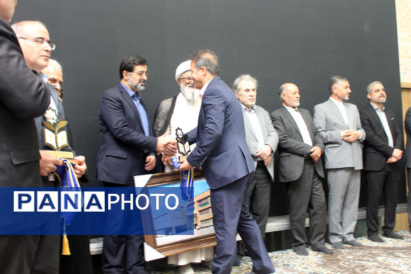 بیست و هفتمین جشنواره خیرین مدرسه ساز قم - 2