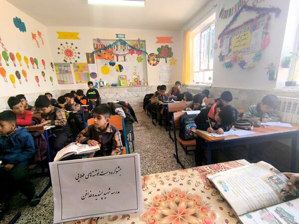 مرحله آموزشگاهی جشنواره دست نوشته‌های طلایی در دبستان شهید پسندیده فدافن