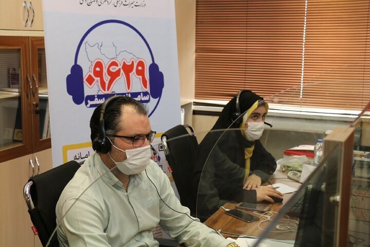 ارائه خدمات نوروزی سامانه ۰۹۶۲۹ به گردشگران