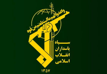 دشمنان را از هرگونه خطای محاسباتی برحذر می‌داریم