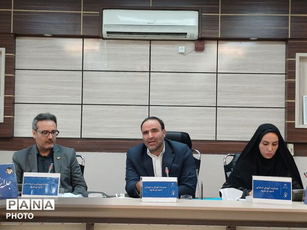 بیست‌وچهارمین جلسه ائتلاف نماد ناحیه 2 مشهد