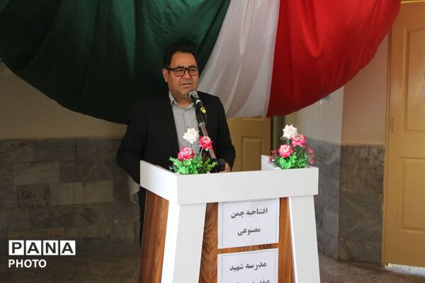 افتتاح زمین چمن مصنوعی در مدرسه شهید صفدری سه گنبد 