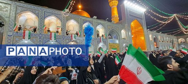 طنین گلبانگ انقلاب صحن انقلاب حرم مطهر  امام رضا (ع)