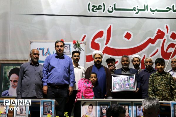 گلباف میزبان پدری از شجره طیبه