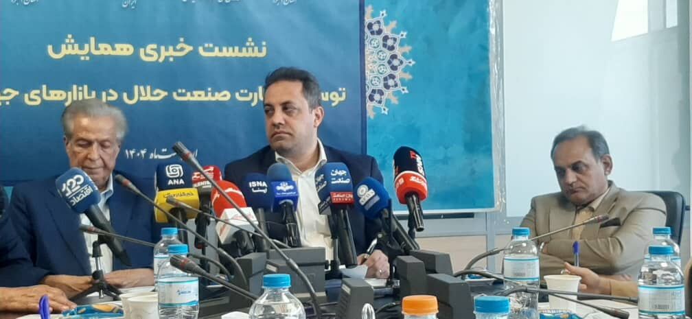 گردش مالی بیش از ۶هزار میلیارد دلار ی صنعت حلال و سهم ناچیز ایران از آن