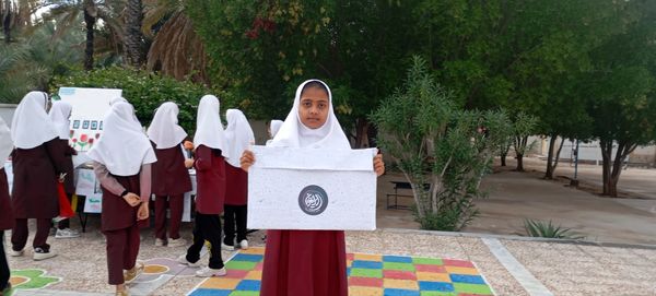 رونمایی از بسته «ایرانمون» همزمان با نمایشگاه هفته فرهنگ و هنر