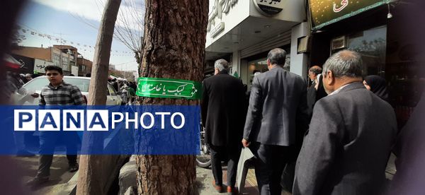 جلوه هایی از راهپیمایی جشن پیروزی انقلاب در شهر قم