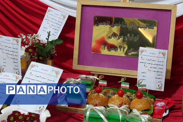 جشنواره غذا و هنر آشپزی