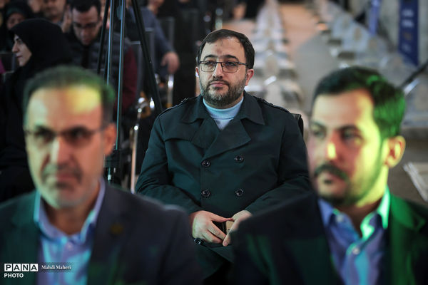 مراسم گرامیداشت امور تربیتی