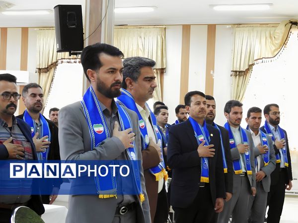 اردوی دانایی روسا و کارشناسان سازمان دانش‌آموزی خراسان‌رضوی