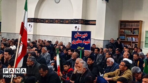 عزاداری شهادت رهبر انقلاب ویژه دانش آموزان کاشمری