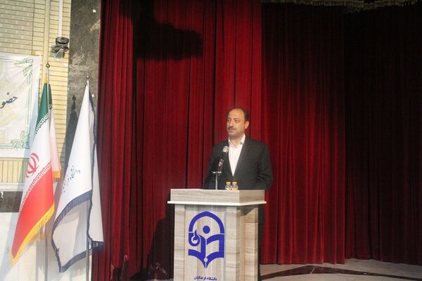 اختتامیه دوازدهمین جشنواره تدریس برتر پردیس علامه طباطبایی بوشهر