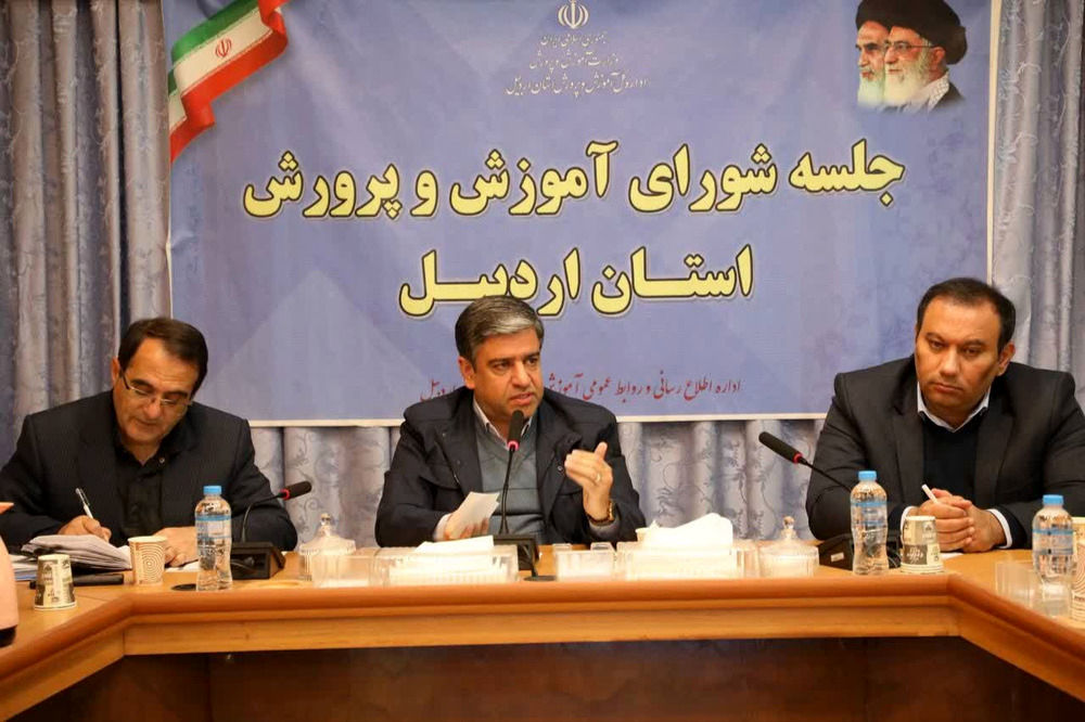 مهارت‌آموزی افق آینده نظام تعلیم و تربیت و آموزش عالی است