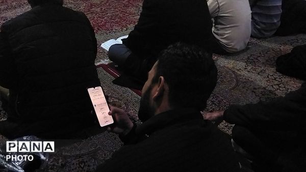 مراسم شب ۲۱ رمضان در مسجد جامع نیشابورـ۱