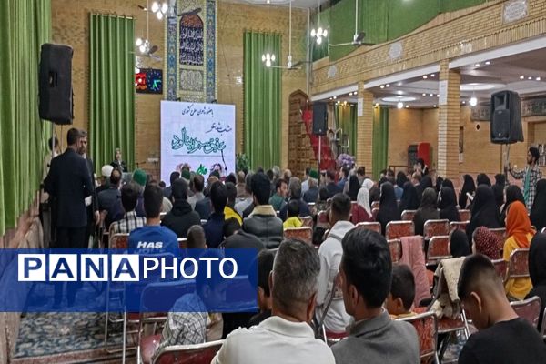 شب شعر عقیق سبز بینالود در شهر بار نیشابور 