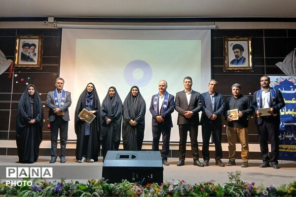 گردهمایی بزرگ خبرنگاران دانش آموز پانا در شهرستان شهریار و تجلیل از فعالان این عرصه
