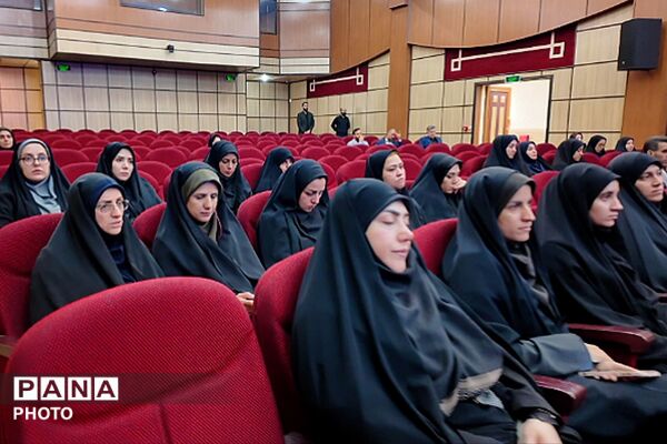 نکوداشت هفته پدافند غیر عامل در اداره کل آموزش و پرورش شهرستانهای تهران