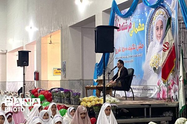 ورامین میزبان فرشتگان زمینی شد