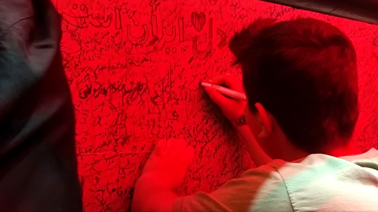 قتلگاه قائد شهید امت میعادگاه دلدادگان