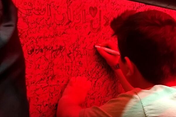 قتلگاه قائد شهید امت میعادگاه دلدادگان