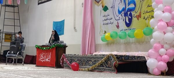 مراسم ولادت حضرت فاطمه (س)  در مسجد چهارده معصوم الغدیر