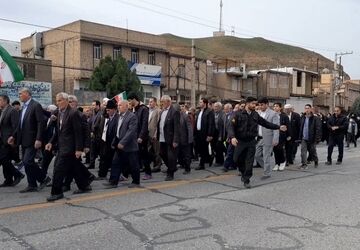 حضور پرشور مردم آفرینه در راهپیمایی باشکوه ۲۲ بهمن 