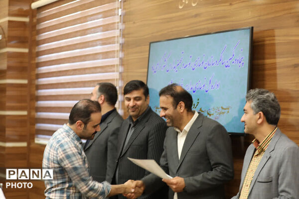  آیین گرامیداشت پنجاه و یکمین سالگرد تأسیس سازمان نوسازی، توسعه و تجهیز مدارس کشور در بجنورد